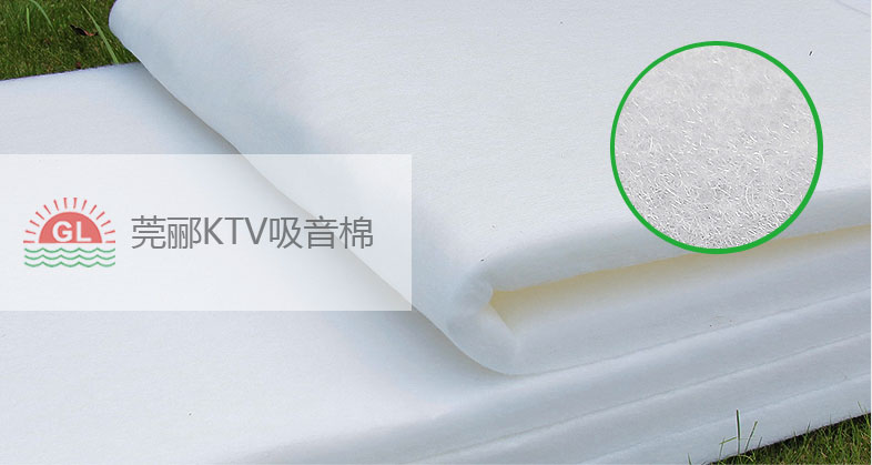 莞酈支招：KTV裝修的墻體隔音降噪解決方案設(shè)計